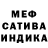 Бошки Шишки AK-47 Hudson_bee
