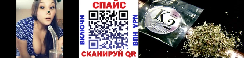 Бутират бутик  Ладушкин 