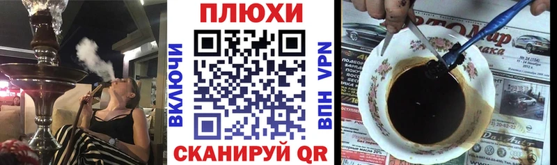 купить  цена  Ладушкин  ГАШ Ice-O-Lator 