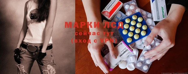 таблы Балахна