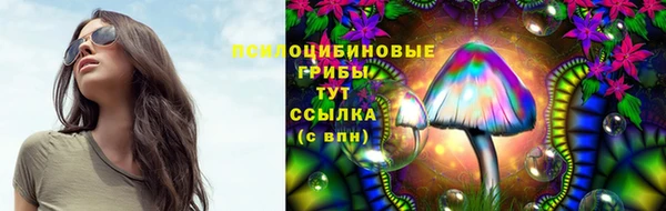 таблы Балахна