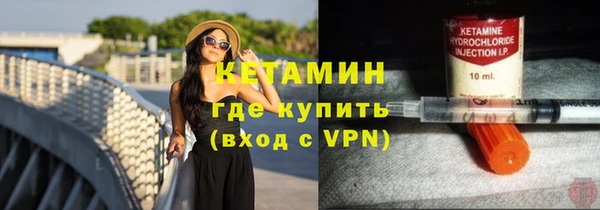 таблы Балахна