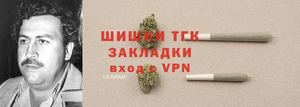 таблы Балахна