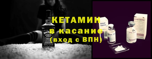 таблы Балахна