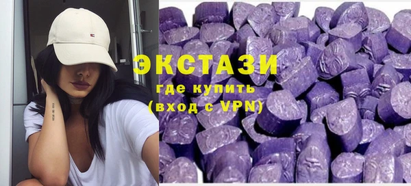 таблы Балахна