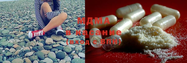 таблы Балахна