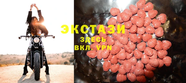 таблы Балахна