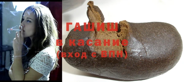 таблы Балахна